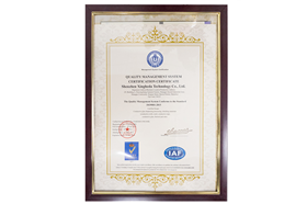 Certificate of honor